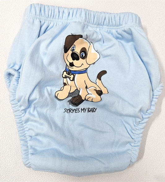 Little People Shop | Age1-2 Years | Baby Boys Potty Trainers